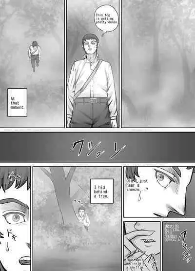 [DODOMESU3SEI] Mori ni Sumu Kaibutsu no Onnanoko no Hanashi [English]