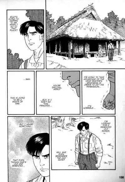 [Tagame Gengoroh] Gedou no Ie Chuukan | House of Brutes Vol. 2 Ch. 4 [English] {tukkeebum}