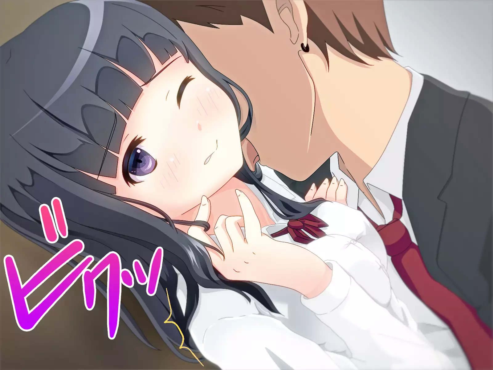 Boku no Taisetsu na Ane ga Aru Hi DQN to Tsukiai dashita.