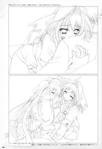 (C75) [ZiP (Kimura Hirotaka, Moekibara Fumitake)] Purism x Egoist - Pop'n Rabbit WORKS -