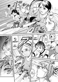 [Kisirian (Goro Mask)] Splatter Star [English] [Elegant Succubus]