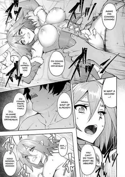 [Johnny] Dain no Meikyuu | Labyrinth of Indecency Ch. 1-5 [English] {Doujins.com} [Digital]