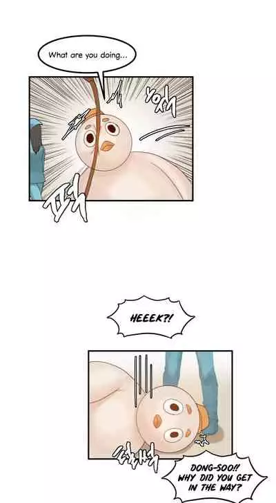 [Mx2J] Hahri's Lumpy Star Ch. 9~37 [English] (toonily.com)