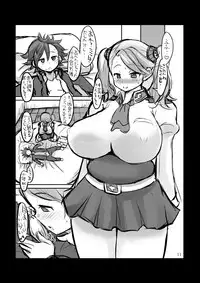 [GOD Ryokutya (Bu-chan)] Build Bitch Try (Prologue+α) (Gundam Build Fighters Try) [Digital]