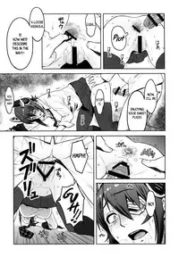 (C89) [Azasuke Wind (AZASUKE)] Reuse (Kantai Collection -KanColle-) [English] [B.E.C. Scans]