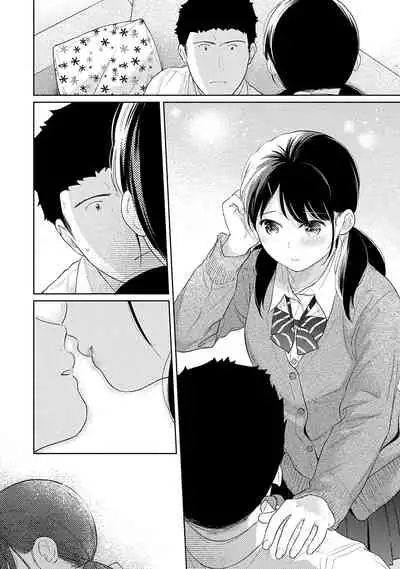 1LDK+JK Ikinari Doukyo? Micchaku!? Hatsu Ecchi!!? | 1LDK+JK 突然間展開同居? 極度貼近!?初體驗!? Ch. 18-35