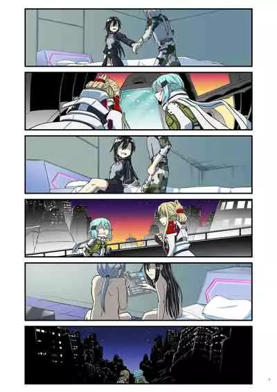 [Umari-ya (D-2)] Kiriko Route ni Bunki shimashita. (Sword Art Online)