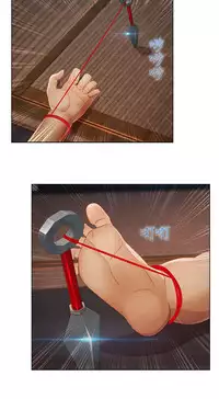 [Studio Gale] Lady Garden 淑女花苑 第二季 [Chinese]