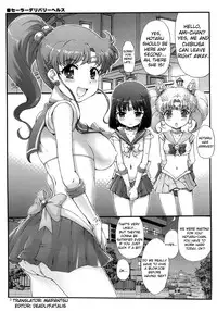 (C82) [Oboro & Tenpogensuidou (Tempo Gensui)] Sailor Delivery Health (Sailor Moon) [English] [maipantsu]