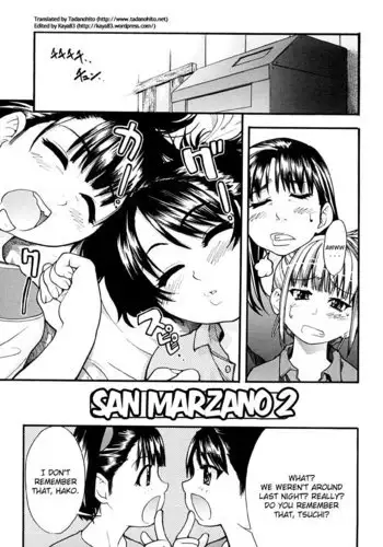 Shining Musume - Chapter 7