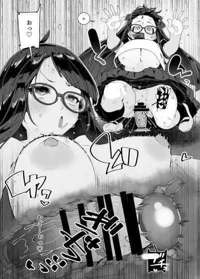 [condiment moderately (Maeshima Ryou)] Dosukebe Kyonyuu JC ga Kounai Onanie Suru Hanashi [Digital]