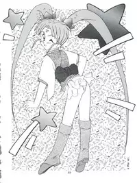 [Yumeizukosya (Various)] Tobe! Sasami (Pretty Sammy)