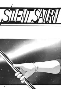 (C69) [Thirty Saver Street 2D Shooting (Maki Hideto, Sawara Kazumitsu)] Silent Saturn SS vol. 8 (Sailor Moon) [English] [EHCOVE]