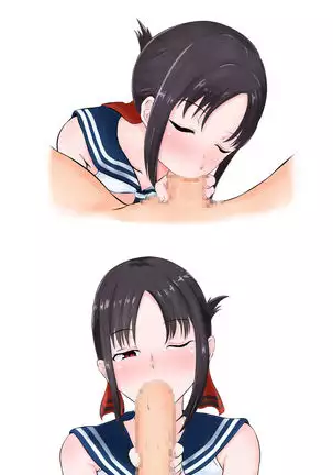 huku kaityou no go housi kaisyun rihure