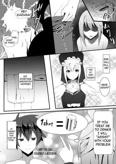 [Yumenekoya (Muunyan)] Kono Subarashii Megami kara Syukufuku o! | A Blessing from this Wonderful Goddess (Kono Subarashii Sekai ni Syukufuku o!) [English] [Digital]