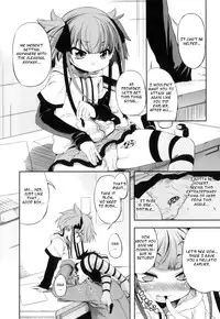 [Mikage Baku] Unreal! (PLUM LS Vol. 2) [English] =LWB=