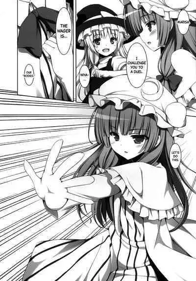 [PiT (Natsuki Shuri)] Ihen ga Michi o Yattekuru・Ketsu (Touhou Project) | An Incident Is Coming This Way・Part 2 [English] [Black Grimoires] [Digital]