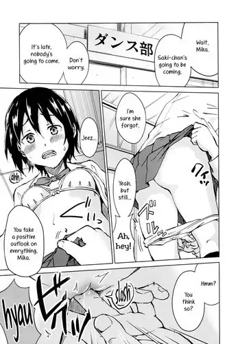 Kaiketsu!! Shikaeshiman | Resolution! Punishman