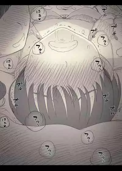 [Himawari no Tane] Bungaku Joshi ni Taberareru 3 [Digital]