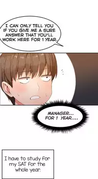 [Mx2J] Hahri's Lumpy Boardhouse Ch. 0-7 [English] (YoManga) (Ongoing)