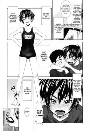 淫乳むっちりプレス