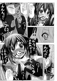 (COMIC1☆4) [SHINING (Shaian)] Azunyan Kari (K-ON!)