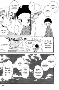 (Shota Collection) [Kuruguru DNA (Hoshiai Hilo)] MISSING LINK (Digimon Adventure) [English] {Shotachan}