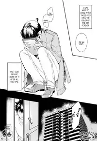 (C91) [Tetsu-Sabi (Roa)] Sora to Umi no Kyoukaisen no Hate (Detective Conan) [English] [Decensored]