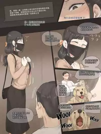 [laliberte] FATE PART 1 color [Chinese] [天煌汉化组] [Decensored]