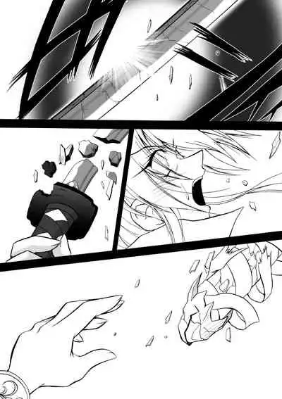 Matantei Toudou Shizuka no Inyou Jikenbo