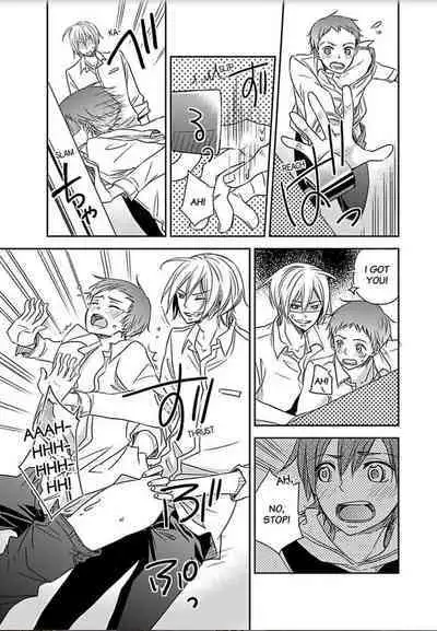 [Eikichi, uroco] Yuurei ga Sumitsuita no de Choukyou Shite Mita. (4) | Training the Ghost Who Possessed My House. (4) [English] [Digital]