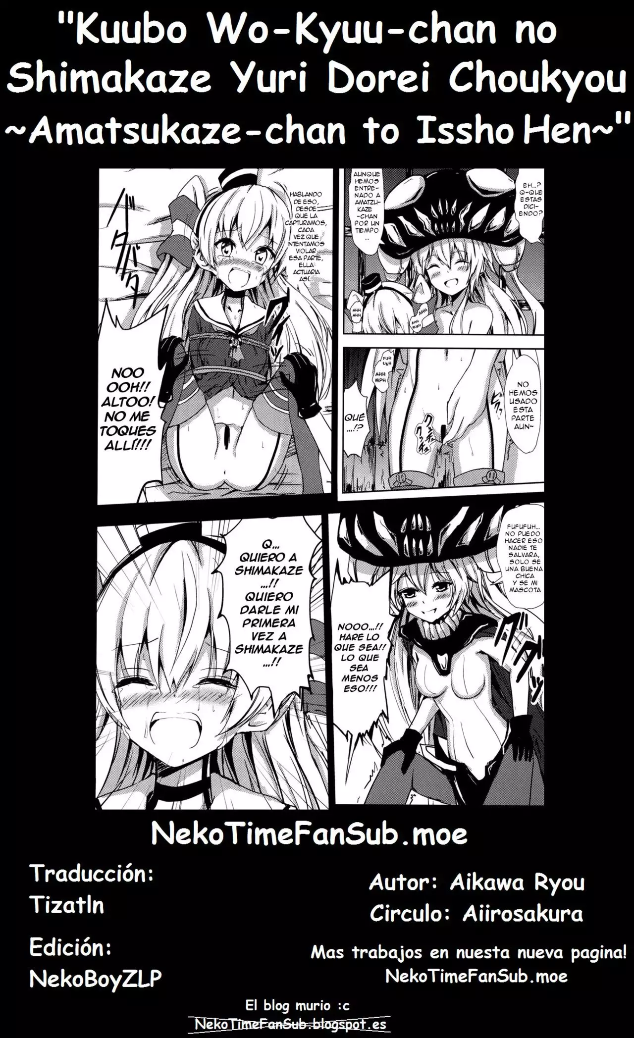 Kuubo Wo-Kyuu-chan no Shimakaze Yuri Dorei Choukyou ~Amatsukaze-chan to Issho Hen~