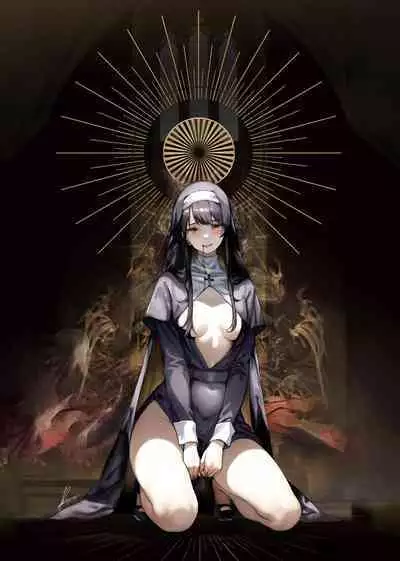 Succubus o Shoukan Shitara, Gal Deshita.