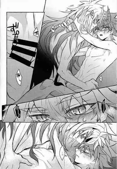 Hyoukai