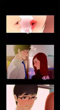 中文韩漫 今天的老公 Ch.01-14 [Chinese]