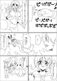 [Tech Genus Funi] Lugia to Touko 1-2 (Pokemon)