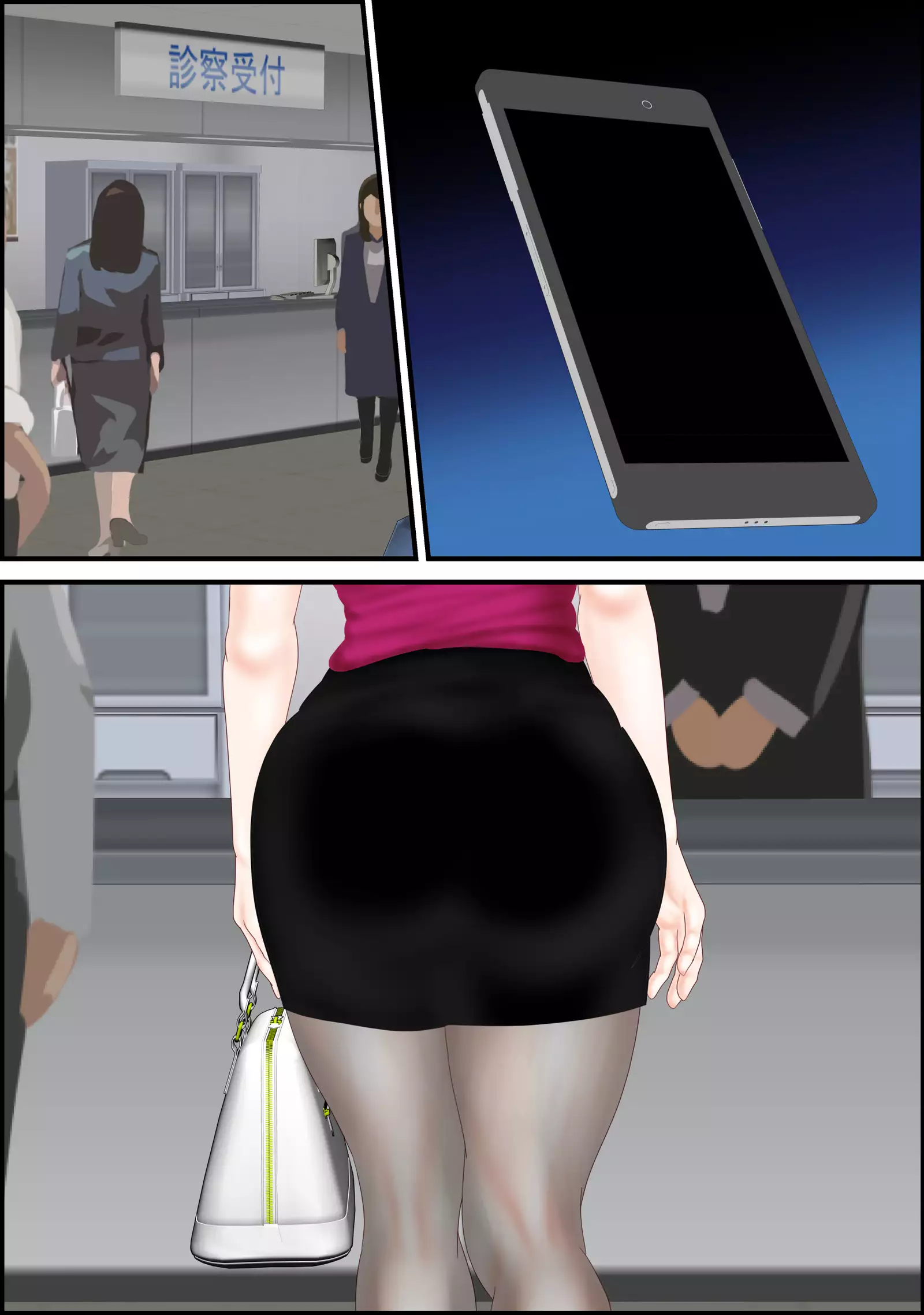 Netorare Kayoizuma ~Mamiya Junko~