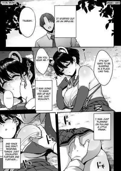 Nemurihimegoto
