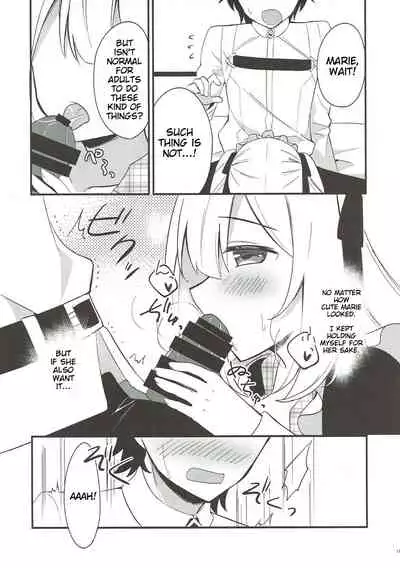 (C93) [stripe orange (Sumisaki Yuduna)] Marie ni Yasashiku Shite Kudasai ne? | Please, Be Kind With Me, Okay? (Fate/Grand Order) [English] [Mecte]