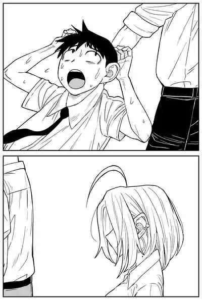 ギャルjkエロ漫画14話~22話