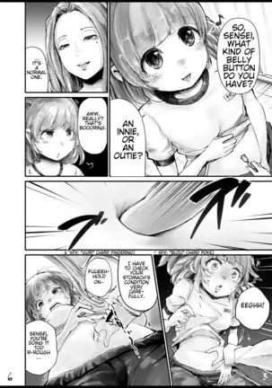 Greedy Navel Desire - an examination of a few belly buttons -