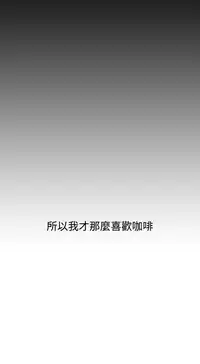 Si-Eun 诗恩 Ch.1~9 [Chinese]