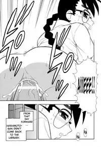 [Shinozaki Rei] Toshoshitsu no Himitsu - Secret In Library. | Secret In The Library [English] [megasean3000]