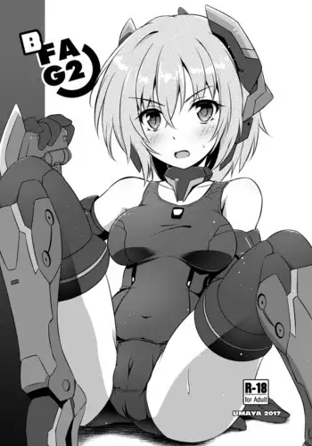Komorebi Anahori Girl | 小书店的慰菊少女