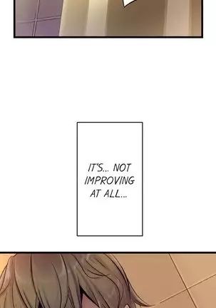 1 Piston de Bareru Uso ~Jishou Bitch wa Ubu ni Nureru~ | Busted in One Thrust Ch. 1 - 15