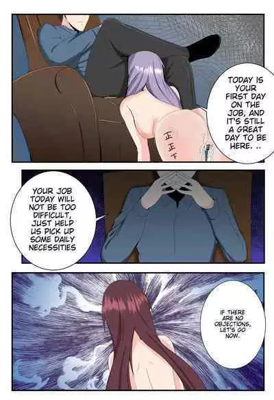 Genshin Impact - Enslaved Walnut First Story