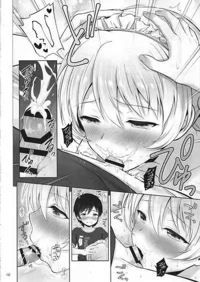 Darjeeling no Maid Fuku wa Osuki desu ka?