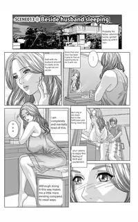 [Nishimaki Tohru] Dear My Mother 2 Ch. 1-6 [English] [sasasa11]