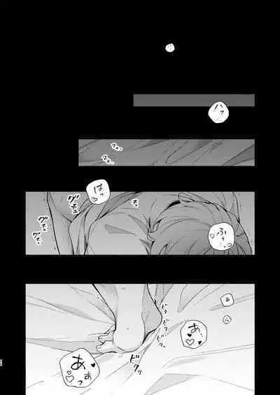 Yumeno sensei wan-chan ni natchattan desu ka !?