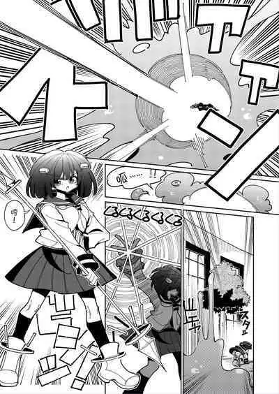 [7 Colored LED (Nekonso)] Shizuku to Shiori 2 -Kouhai ni futanari Chinchin o Shasei Kanri Sarete Irukedo Watashi wa Konna no Nozonde imasen | 雫和詩織2-扶她肉棒被後輩管理射精我才不期待這種事！- [Chinese] [沒有漢化]